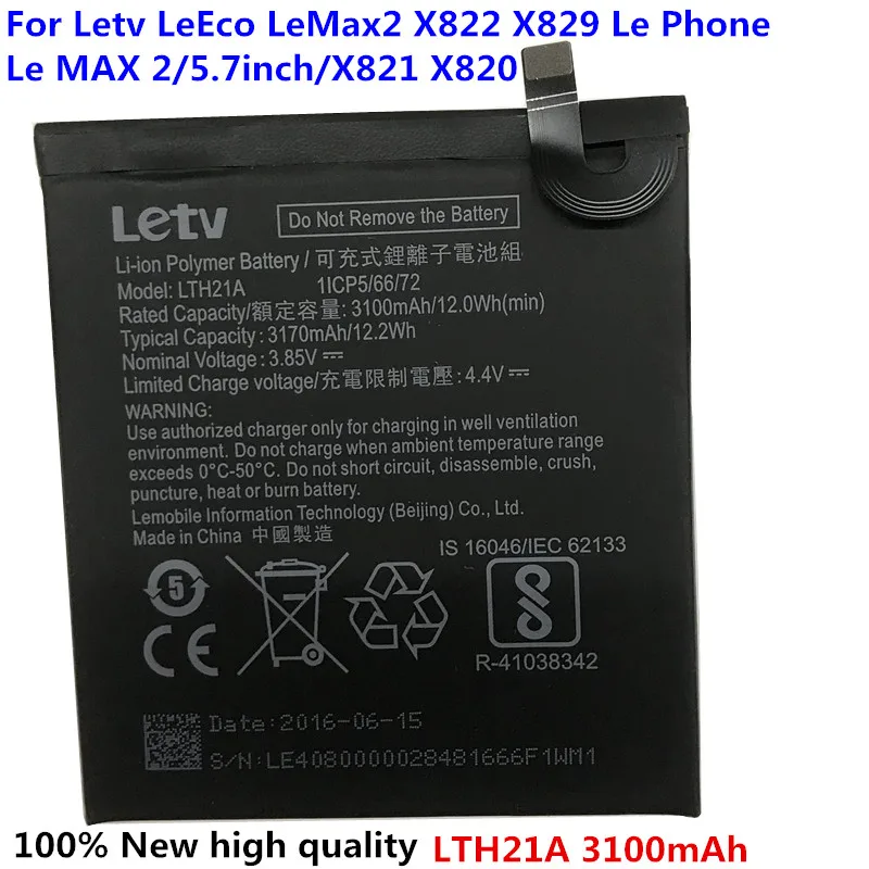 Original LTH21A 3100mAh Baterija Za LeEco Letv Le Telefon Le MAX 2/5.7 palčni/X821 X820 Mobilnega Telefona, Baterije