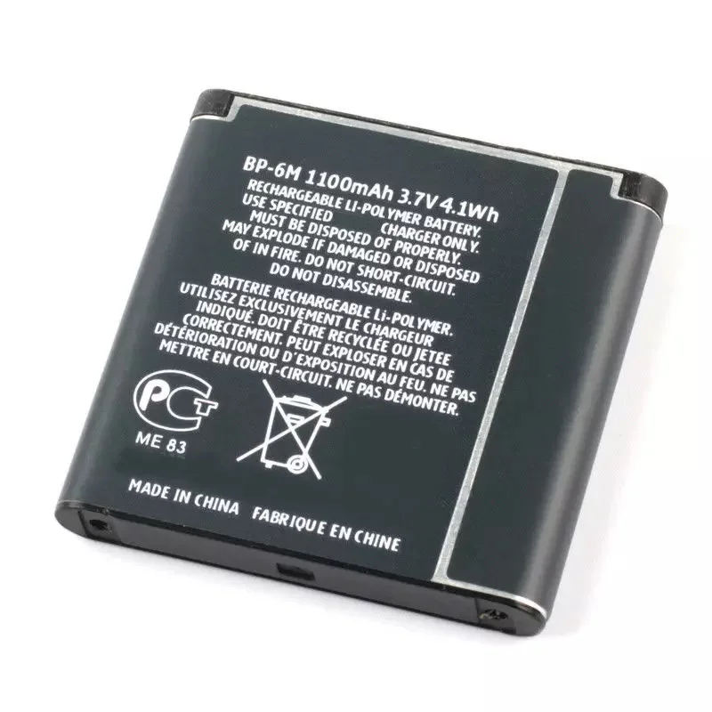 Litij-Li-Po 3,7 V: 1100 mAh Baterija BP-6M z BP 6M Za Nokia 3250 6151 6233 6280 6288 9300i N73 N77 N93