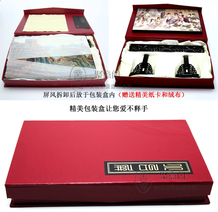 Kitajci Lesene Lacquerware Tabela Okraski Dekor Pisarniški Pribor Dekoracijo za Dom Dnevna Soba Darila z Box
