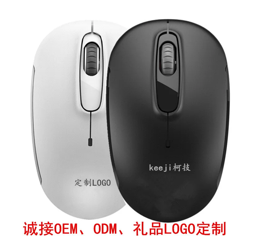 Brezžično miško prenosni računalnik 2.4 G wireless mouse optical mouse brezžična miška nova