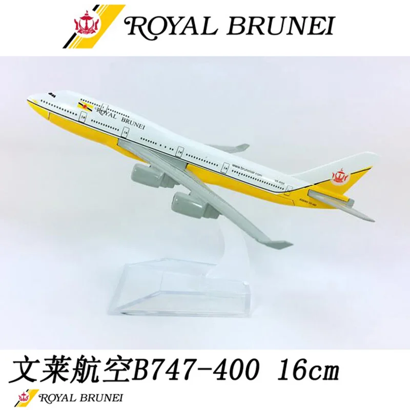 16 Model Letala Boeing B747-400 1:400 Lestvica (Royal Brunej Airlines Znanja Airbus Kovinske Zlitine Letalo Zbirateljske Zaslon ToyGifts