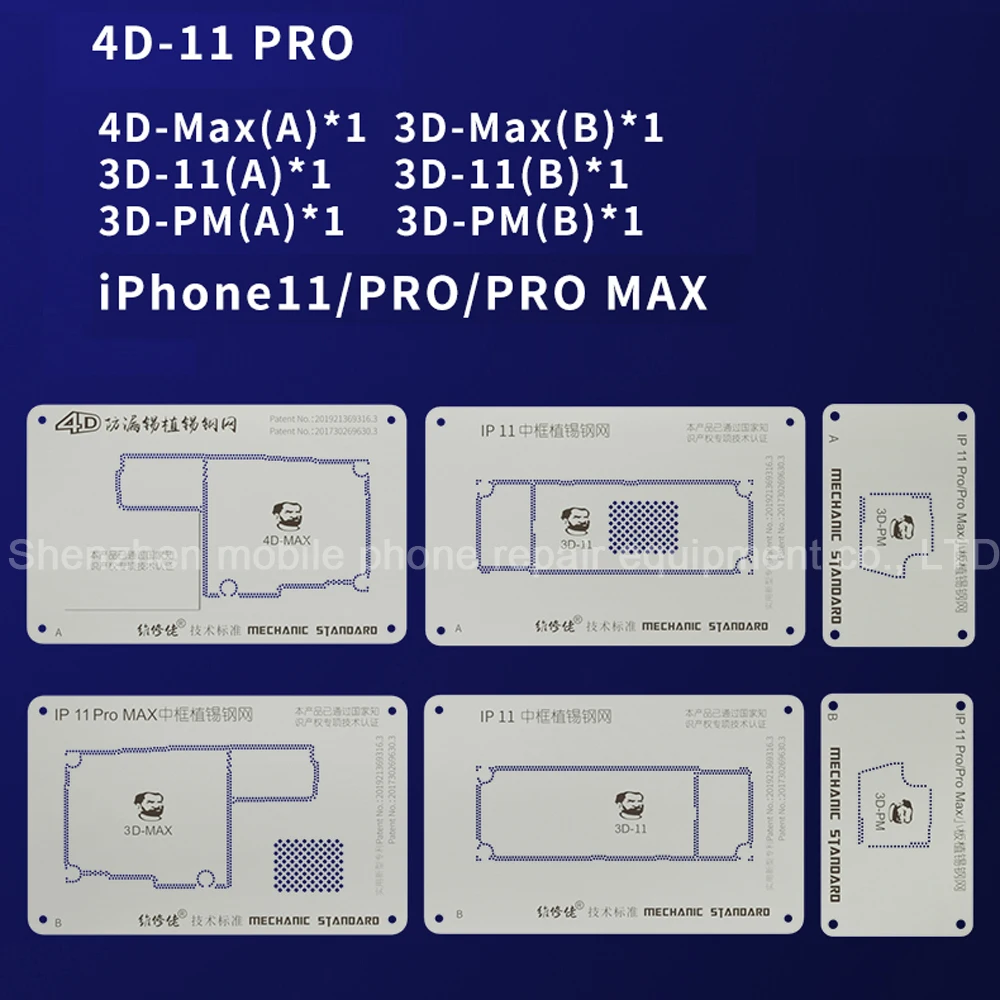 MEHANIK 4D neprepustne Tin Jekla Očesa BGA Reballing Matrica Predlogo Za iPhone X/XS MAX/11/11PRO matične plošče Popravilo Platformo