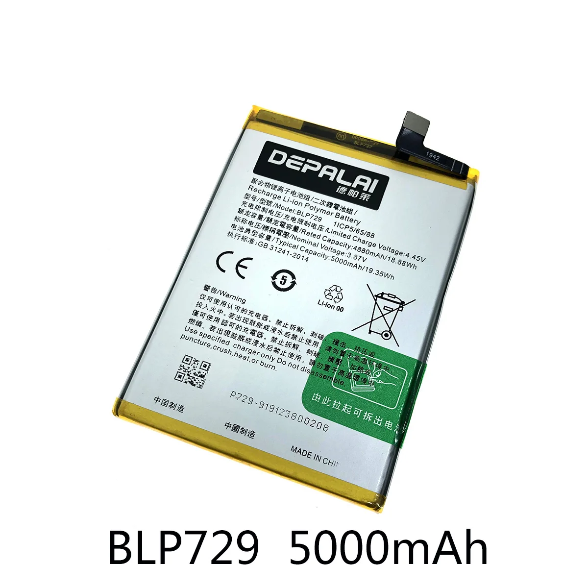 BLP711 BLP713 BLP715 BLP729 BLP773 BLP741 Nove Nadomestne Baterije Za NASPROTNEGA K3 Premije Visoke Kakovosti
