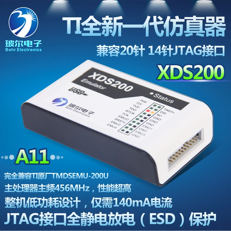 Vgrajeni XDS200 Simulator A11 Združljive s SD