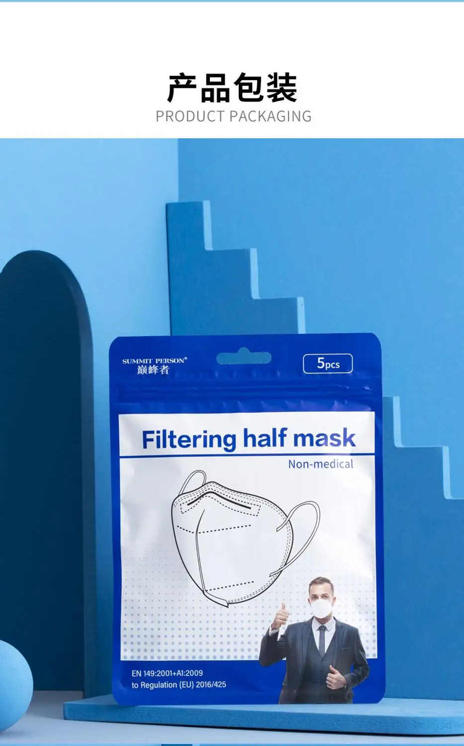 CE 2163 50-100 Kos FFp2 Obraz KN95 maske, Obrazne Maske Filter Dihalni ventil Usta Proti Prahu Masko, Zaščitno Masko Maske FFP2 Fpp3
