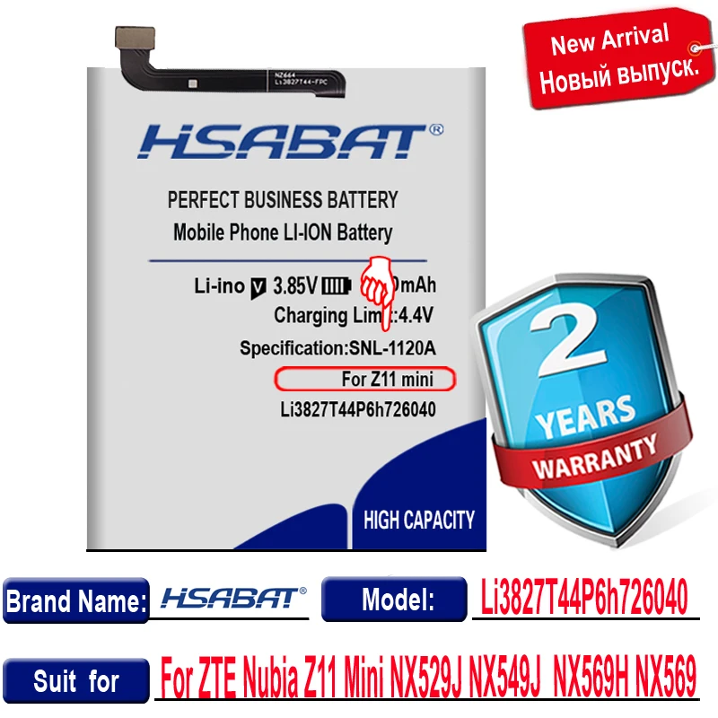 Original HSABAT 4000 mah Baterija za ZTE Nubia Z11 Mini NX529J Nubia Z11 miniS NX549J Z17 mini NX569H NX569 NX529J