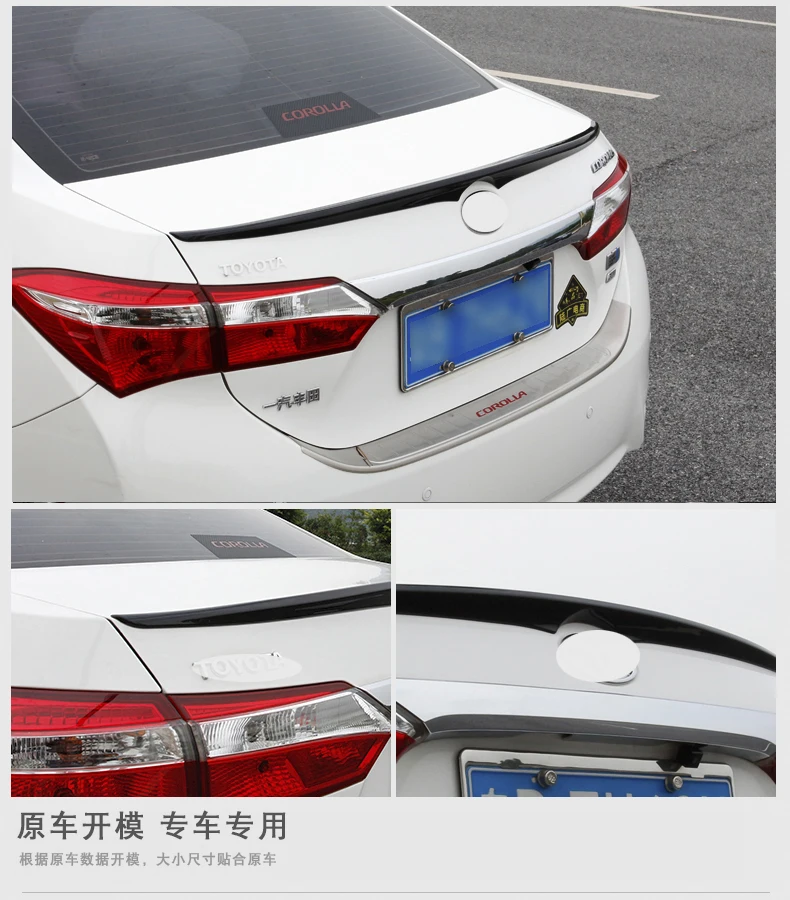 Avtomobilska dodatna Oprema Za Toyota Corolla Altis - 2017 ABS Plastike Unpainted Premaz Rep Prtljažnik za Ustnice Krilo Zadnji Spojler Dekoracijo