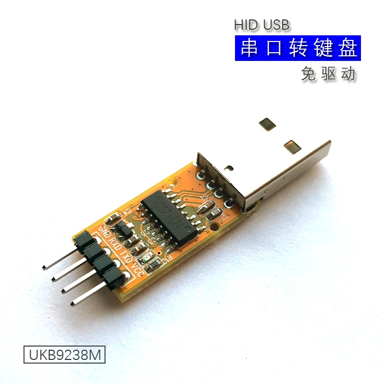 UsenDz@ UART/TTL Serijska vrata USB tipkovnica protokol pretvorbo modul 3.3 V, 5V UKB9328M