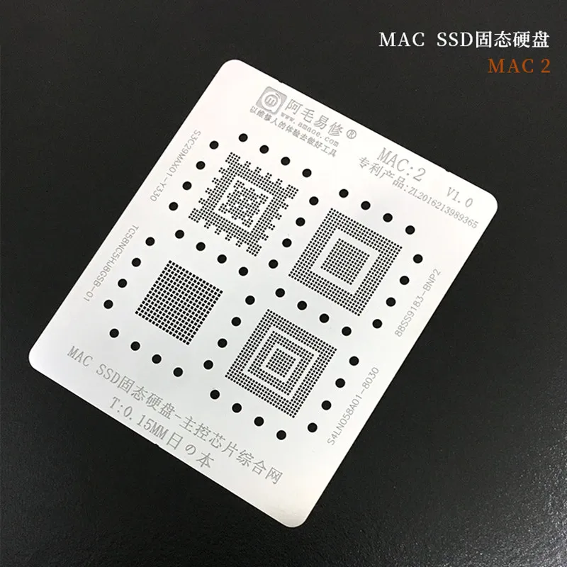 Za MACBOOK, MAC Pro A2159 A1706 A1707 A1534 Moč Polnjenje prek kabla USB IC PROCESOR/RAM SSD DDR WIFI A1989 A1932 BGA Reballing Matrica MAC1-8