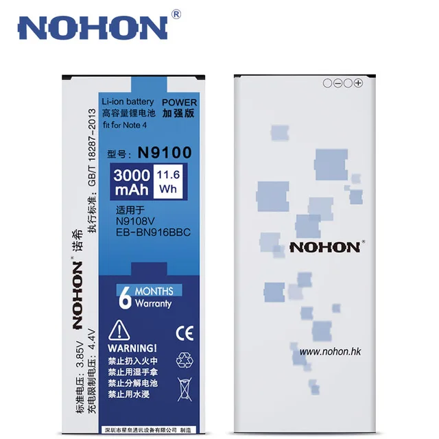 2018 Original NOHON Telefon Baterija Za Samsung Galaxy Note 4 Note4 N9100 N9109W N9108V EB-BN916BBC 3000mAh Zamenjava Baterij