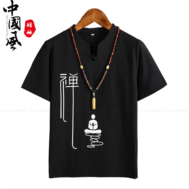 Moški Orientalski T-Shirt Qipao Tee Vrhovi Tradicionalni Kitajski Slogu Kung Fu Srajce Bluzo Zen Čaj Tang Oblačilo Kimono Haori Azijskih Oblačila