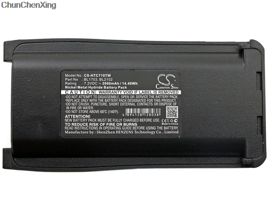 Cameron Kitajsko 2000mAh Baterija BL1703,BL2102 za HYT TC 800M,TC-700,TC-700U,TC-710,TC-720,TC-780,TC-780M,Za Relm RPU7500, RPV7500