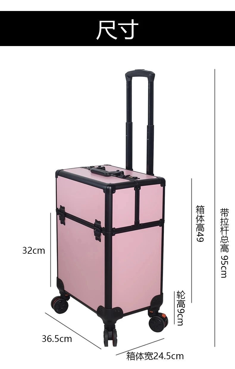 Ženske multi-layer visoke zmogljivosti kozmetični primeru Polje Nohtov tatoo Vozni prtljage vrečko ličila primera multi-funkcijo vozička kovček