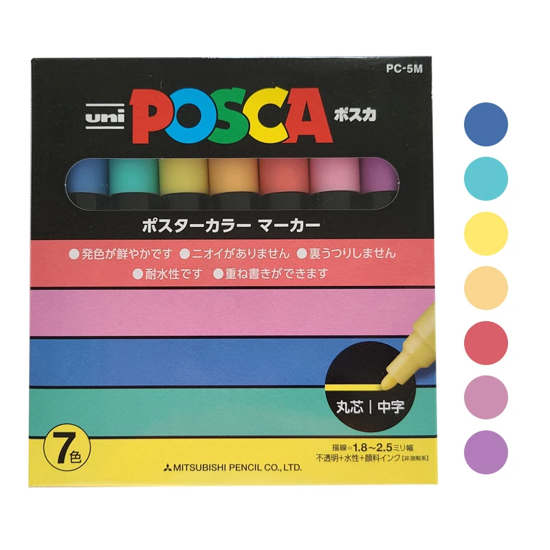 7colors UNI POSCA flomaster Set za Animacijo, Posebno Pop Plakat, Oglaševanje Pero Grafiti Slikarstvo PC-1M PC-3M PC-5M