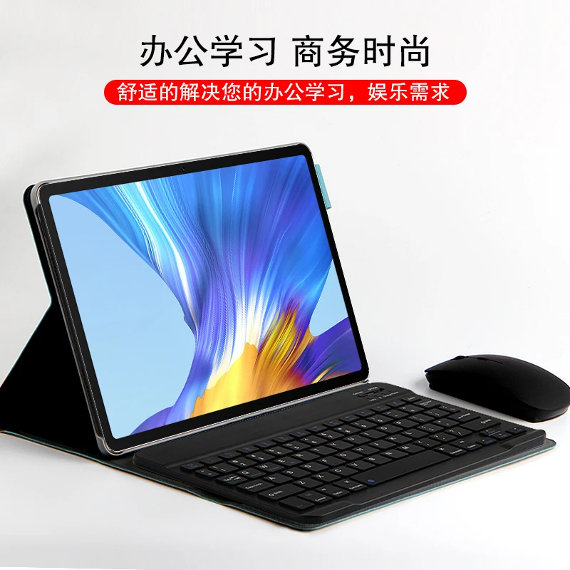 Tipkovnica Primeru Za Huawei Honor V6 10.4 2020 KRJ-W09 Zaščitni Pokrov, Bluetooth tipkovnico primerih za Čast V6 Tablet KRJ-AL00 10.4