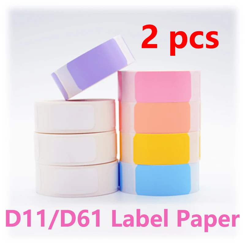 2P D11 Tiskanje Etikete Supermarket Nepremočljiva Anti-Olje na Trganje Cena Oznako Pure Barve Odporen na Praske D61 Nalepke, Papir