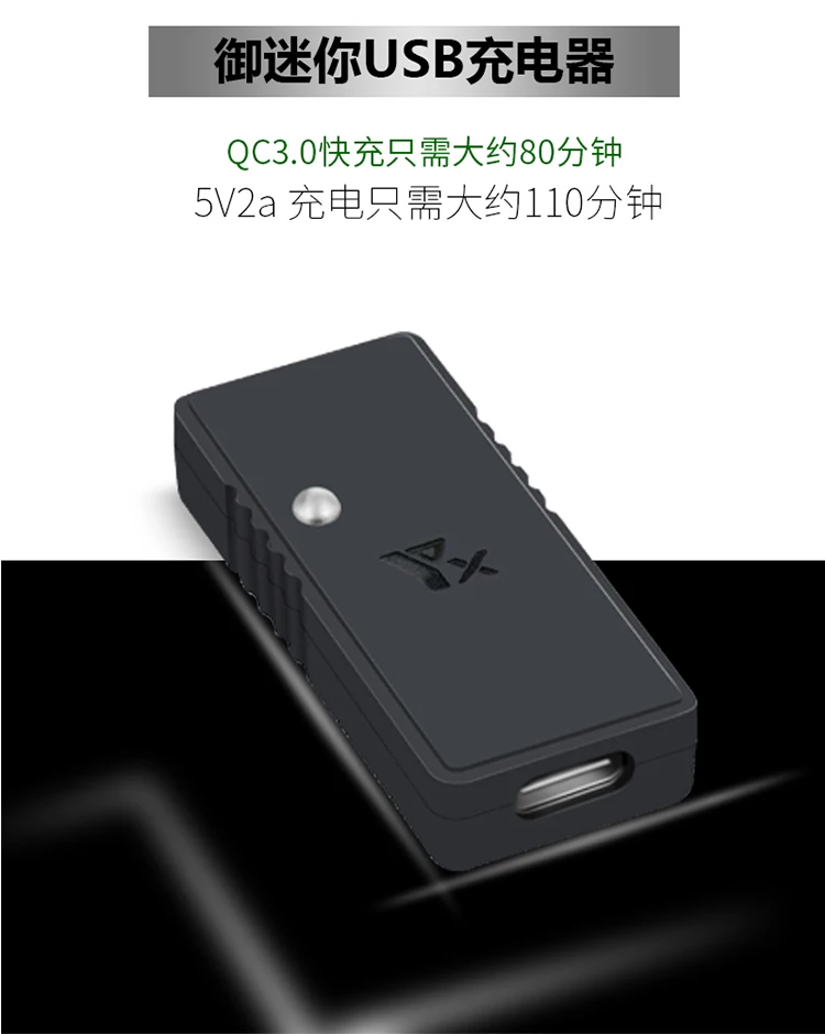 YX za dji mavic mini QC3.0 Hitro Polnilnik Baterij Polnjenje prek kabla USB ,Z ukazom C-Kabel , Za DJI Mavic Mini Brnenje Dodatki