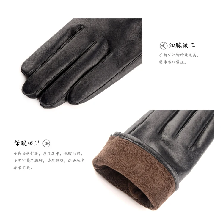 NOVI Usnjeni zimski guantes toplo ovčje kože Rokavice za moške Usnjene rokavice preprost preprečevanje hladno Rokavice za moške