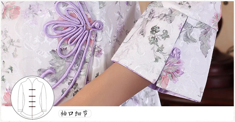 Kitajski Tradicionalni Vrhovi Ženske Perilo Bluzo Plus Velikost T-shirt M-3XL