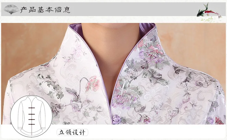 Kitajski Tradicionalni Vrhovi Ženske Perilo Bluzo Plus Velikost T-shirt M-3XL