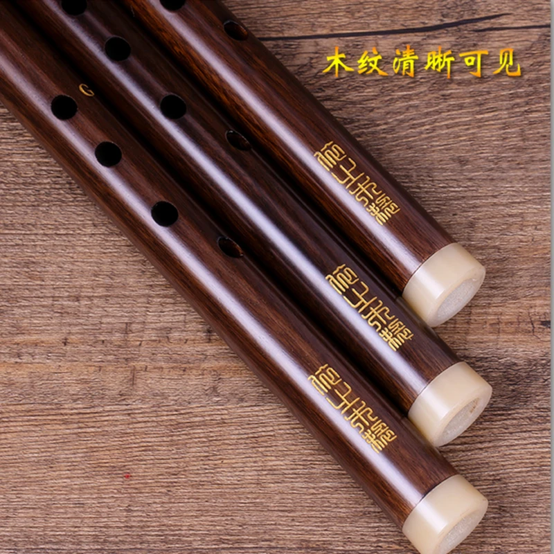 Visoko Kakovostna Lesena Flavta Xiao ne Dizi Strokovno Palisander Južni Xiao 8 luknjo/6 hole G / F Ključ Flauta Instrument