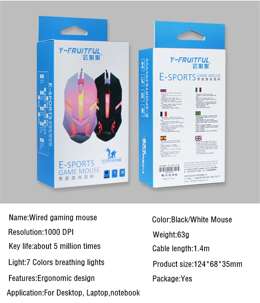 S1 Gaming Miška 7 Barv LED Osvetlitvijo Ergonomija USB Žična Igralec z Miško Bok Kabel Optični Miši Gaming Miška Za Prenosnik Miši PC