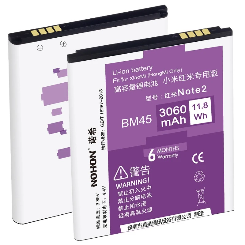 Original NOHON Baterije BM45 Za Xiaomi Redmi Opomba 2 II Note2 NoteII 3060mAh Mobilni Telefon Akumulator, trgovina na Drobno Package Na Zalogi
