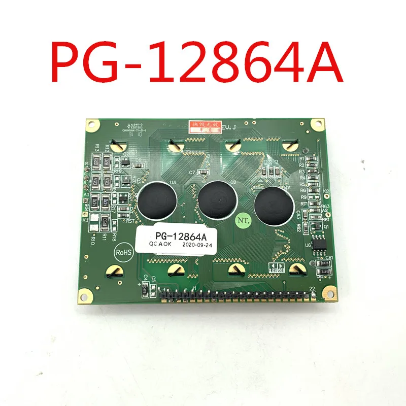 PG-12864A PG12864A LCD zamenjava izdelka
