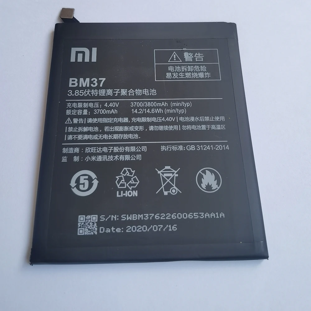 2020 let xiaomi Originalne Baterije BM37 3800mAh za Xiaomi Mi 5S Plus MI5S Plus Visoke Kakovosti BM37 Replacment Telefon Baterija