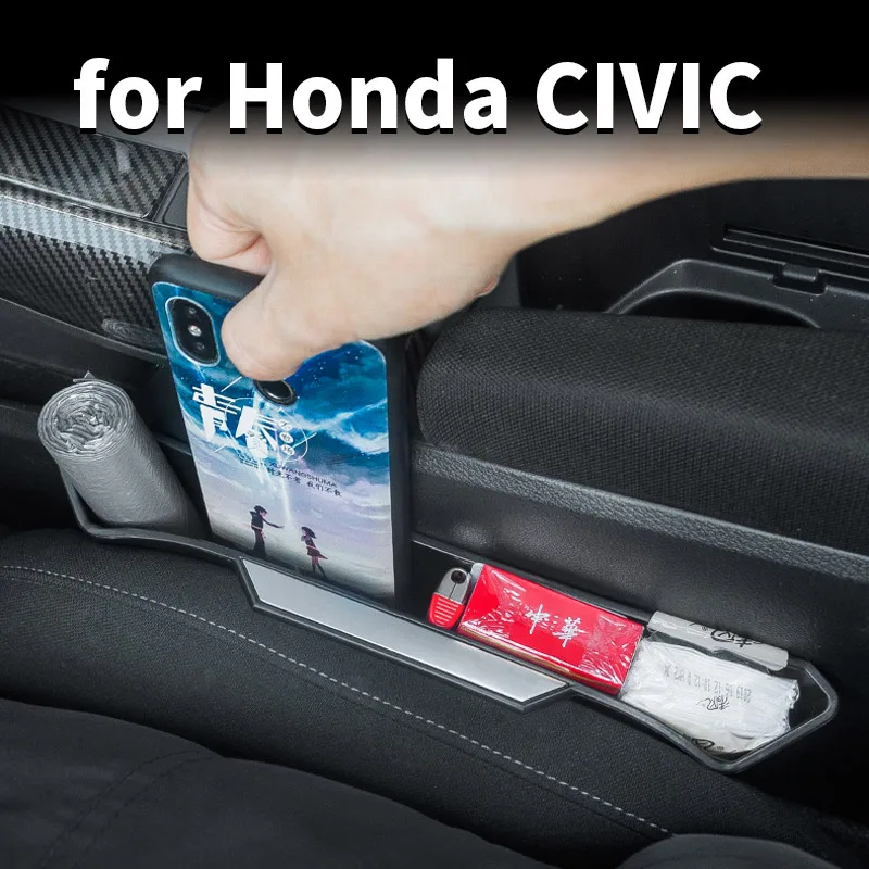 Sedež Vrzel Škatla za Shranjevanje Centralni Nadzor nad Avtomobilom Škatla za Shranjevanje Dekoracijo Spremembe Za Honda Civic 10. 2016 2017 2018 2020 2020