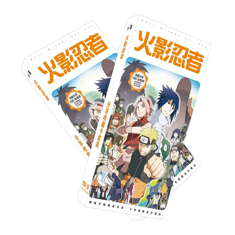 180pcs/Niz Japonskih Anime Naruto Dopisnica/voščilnico/Sporočilo za Kartico/Božič in Novo Leto, darila