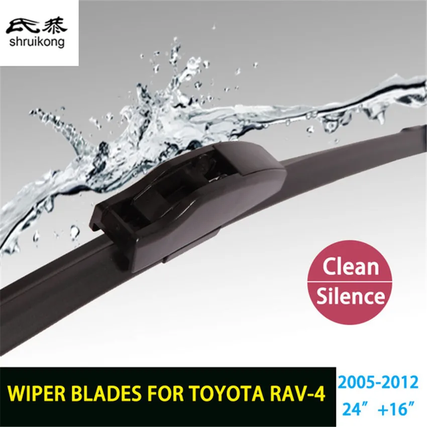Brezplačna dostava za avto styling nalepke Metlice brisalcev za Toyota RAV4 (2005-2012) 24