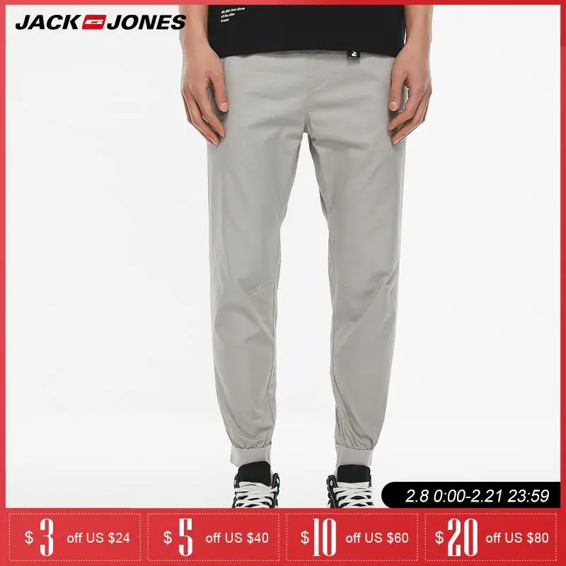 Jack Jones Moške Priložnostne Slim-Fit Gleženj-Dolžina Hlače |219314515
