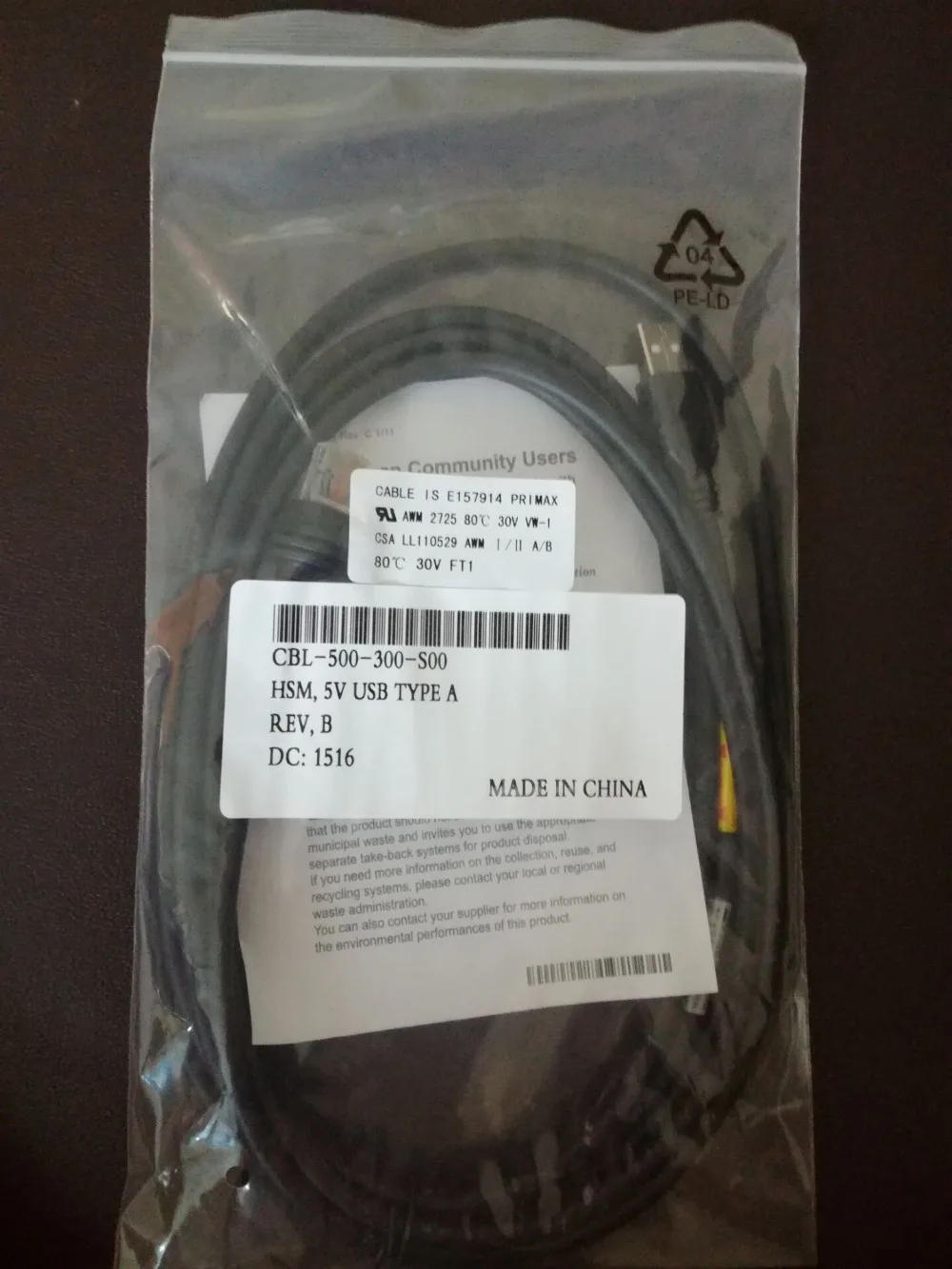 Kabel USB Naravnost 3m black original CBL-500-300-S00 Za Honeywell 1900g Hyperion 1300g Xenon 1200g