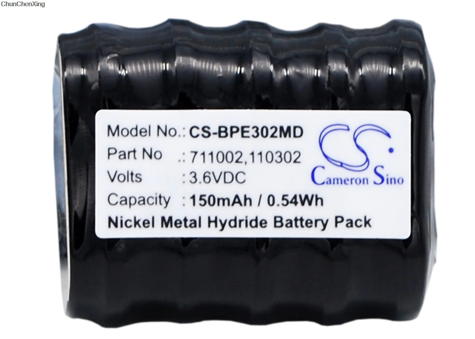 Cameron Kitajsko 150mAh Baterija za Baxter 100DKO, 8426, GRDA 8, Za Biohit ePET, Proline, ST4, ST4 SG, ST4S