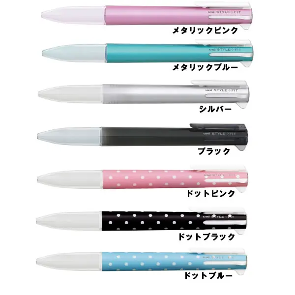 Japonska Uni Slog, Zdrav Multi Pero Telesa Komponenta, ki je Primerna za Style Fit Vložki UE5H-258(samo pero telesa)