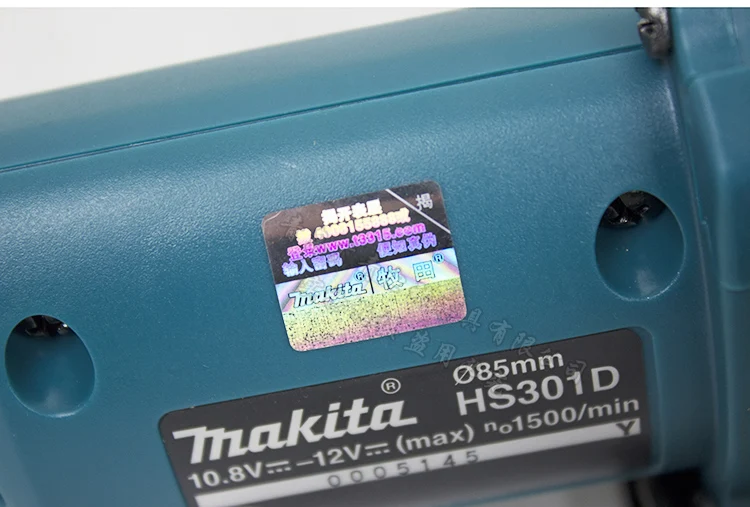 Makita 10.8 V Max12V HS301D CXT Akumulatorski Li-ion Krožne Žage SET