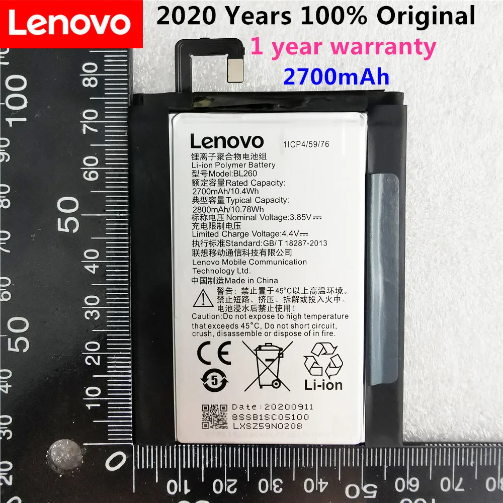 New Visoke kakovosti 2700mAh BL250 / BL260 baterije Batterie za Lenovo VIBE S1 S1c50 S1a40 s1 a40