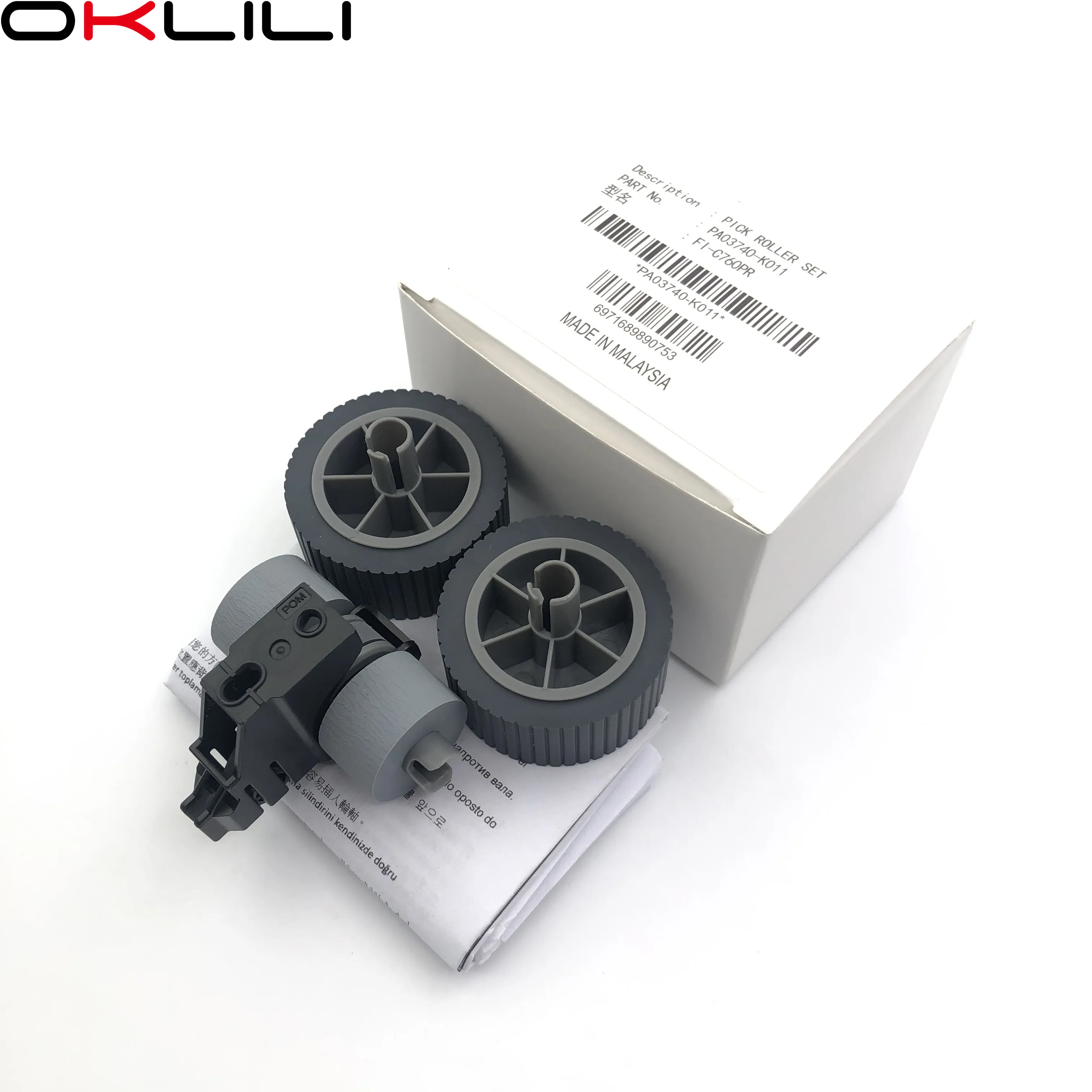 1SETX PA03740-K010 PA03740-K011 potrošni Kit Pick roller + Zavorni valj Pickup Ločitev za Fujitsu fi-7600 fi-7700 fi-7700S