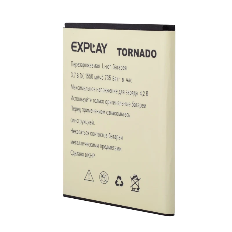SIYAA Mobilnega Telefona Baterije Tornado Za Explay Tornado Baterija Litij-Polimer z Visoko Zmogljivostjo 1550mAh Zamenjava Baterij