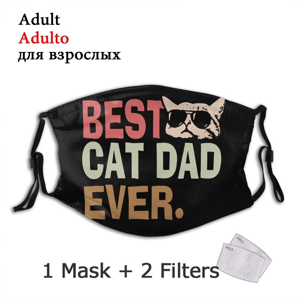 Najboljša Mačka Oče Kdaj Večkratno Uporabo Masko Očka Oče Darilo Anti Meglica Dustproof Maske Z Filtri, Zaščitni Pokrov Respirator Žarilna