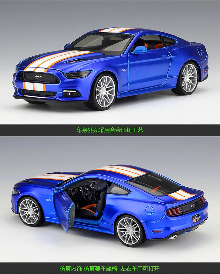 Maisto 1:24 Ford Mustang GT Kovinski Luksuznih Vozil Diecast Potegnite Nazaj Avtomobile Model Igrača Zbirka Božič Darilo