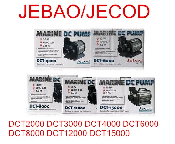 JEBAO JECOD Akvarij potopne črpalke DCT DCS 1200 2000 3000 4000 6000 8000 12000 DCT2000 DCT3000 DCT4000 DCT6000 DCT8000