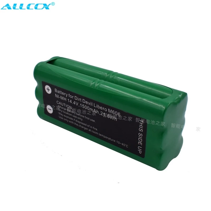 ALLCCX 1500mAh Baterija za VBOT G550E, DEP0220 , S30C, T270, T271