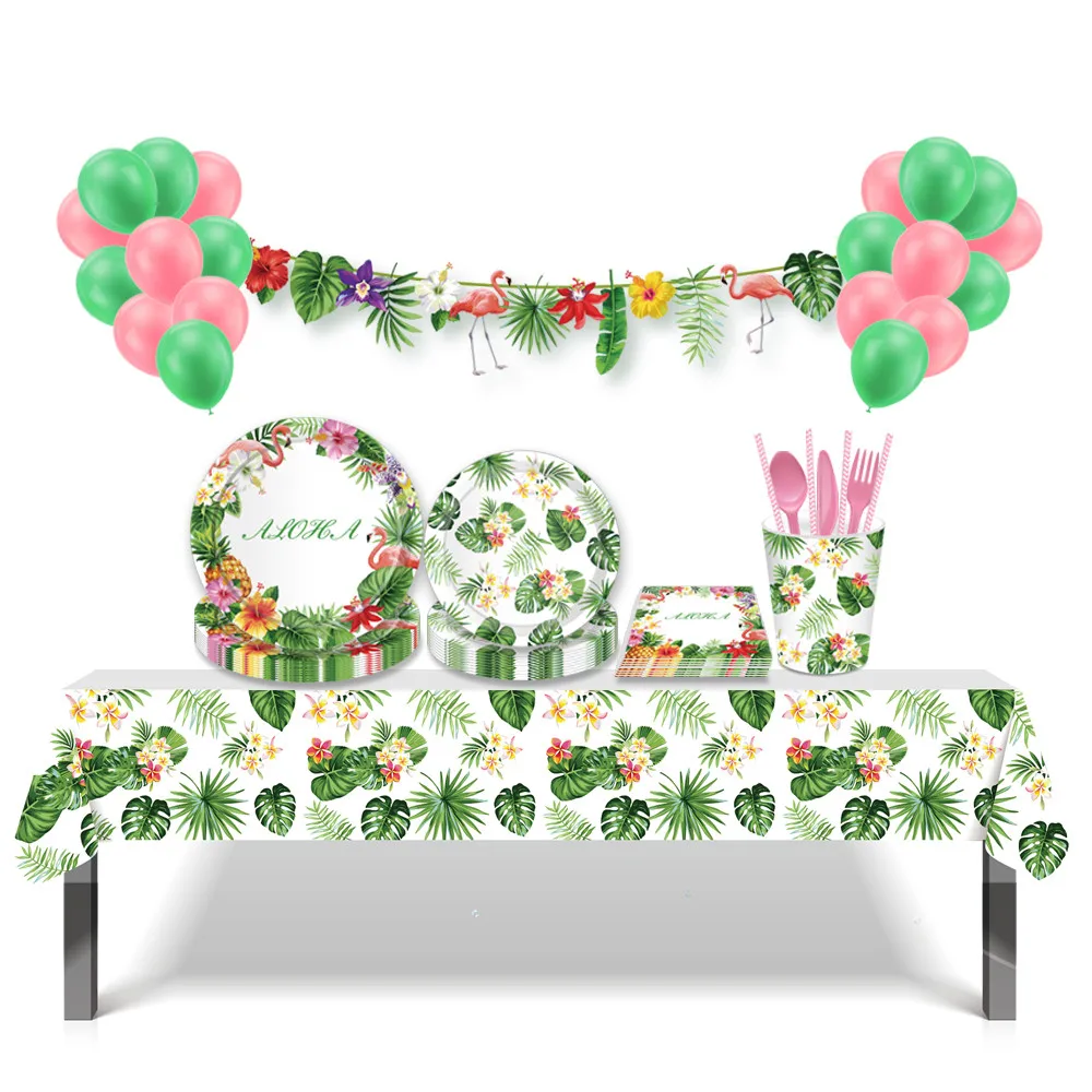 130*220 cm Cvet, Listi Zelene Prtom Havaji Party Dekoracijo Baby Tuš PE Razpoložljivi Tablecover Happy Birthday Party Korist