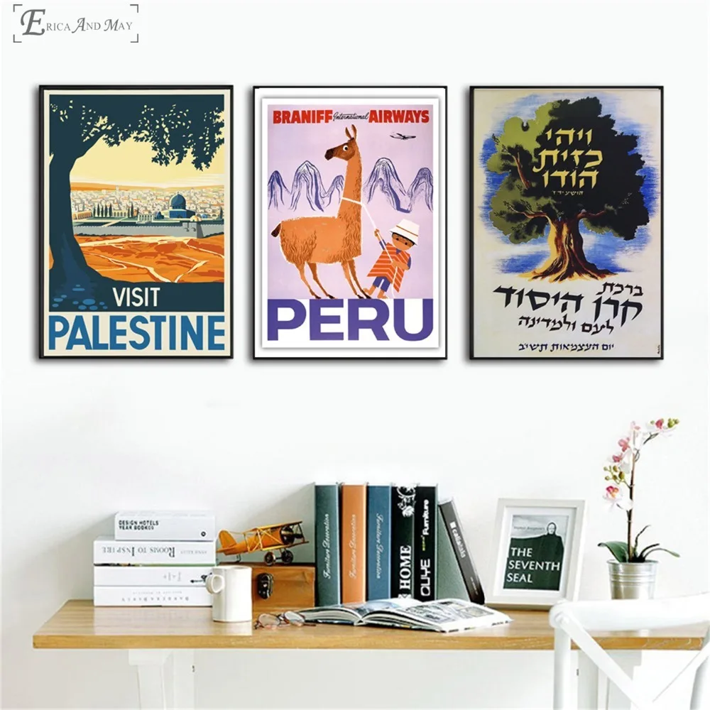 Obiščite Palestine Peru Krajine Letnik Platno Natisne Moderno Slikarstvo Plakati Wall Art Slik, Dnevna Soba Dekoracijo
