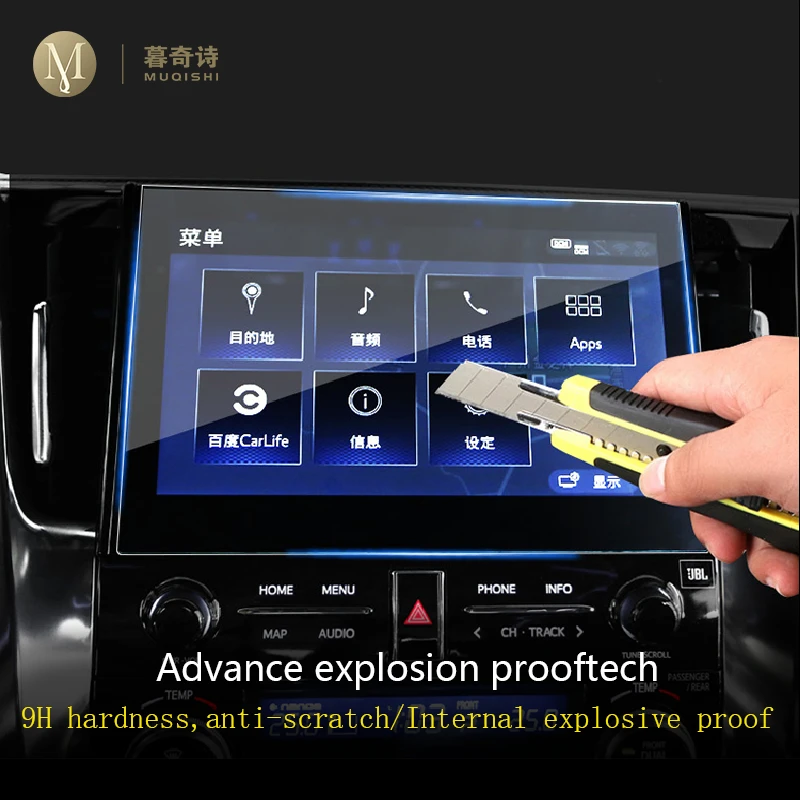 Za Toyota Alphard Vellfire-2020 Avto GPS navigacija film LCD zaslon Kaljeno steklo zaščitno folijo Anti-scratch 8/10 Palčni