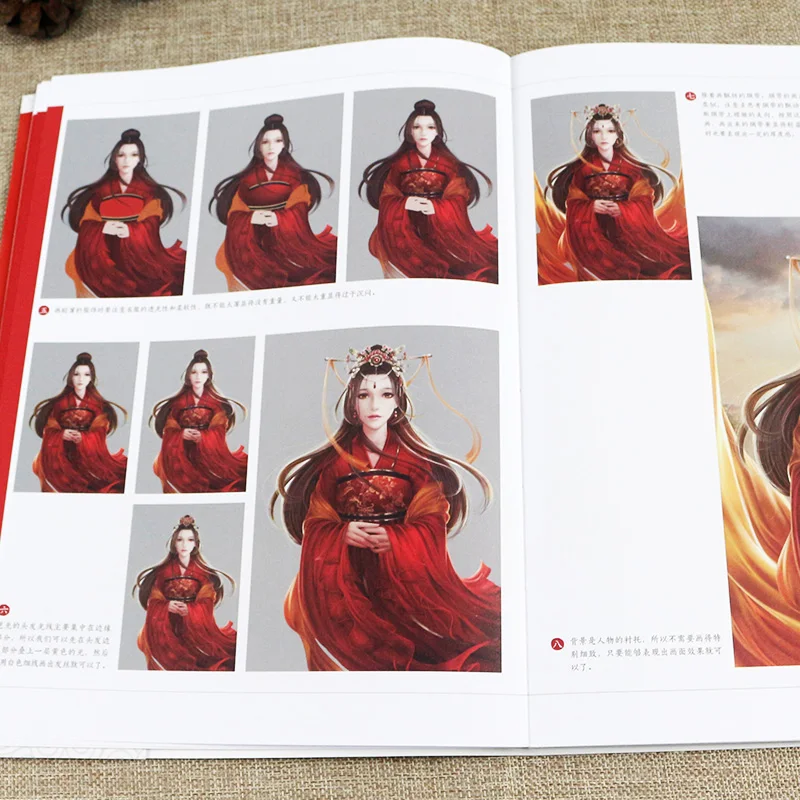 Kitajski estetske ilustracije, risbe knjiga Starodavne Lepote slika, barvanje, Kolorit knjigo za odrasle otroke