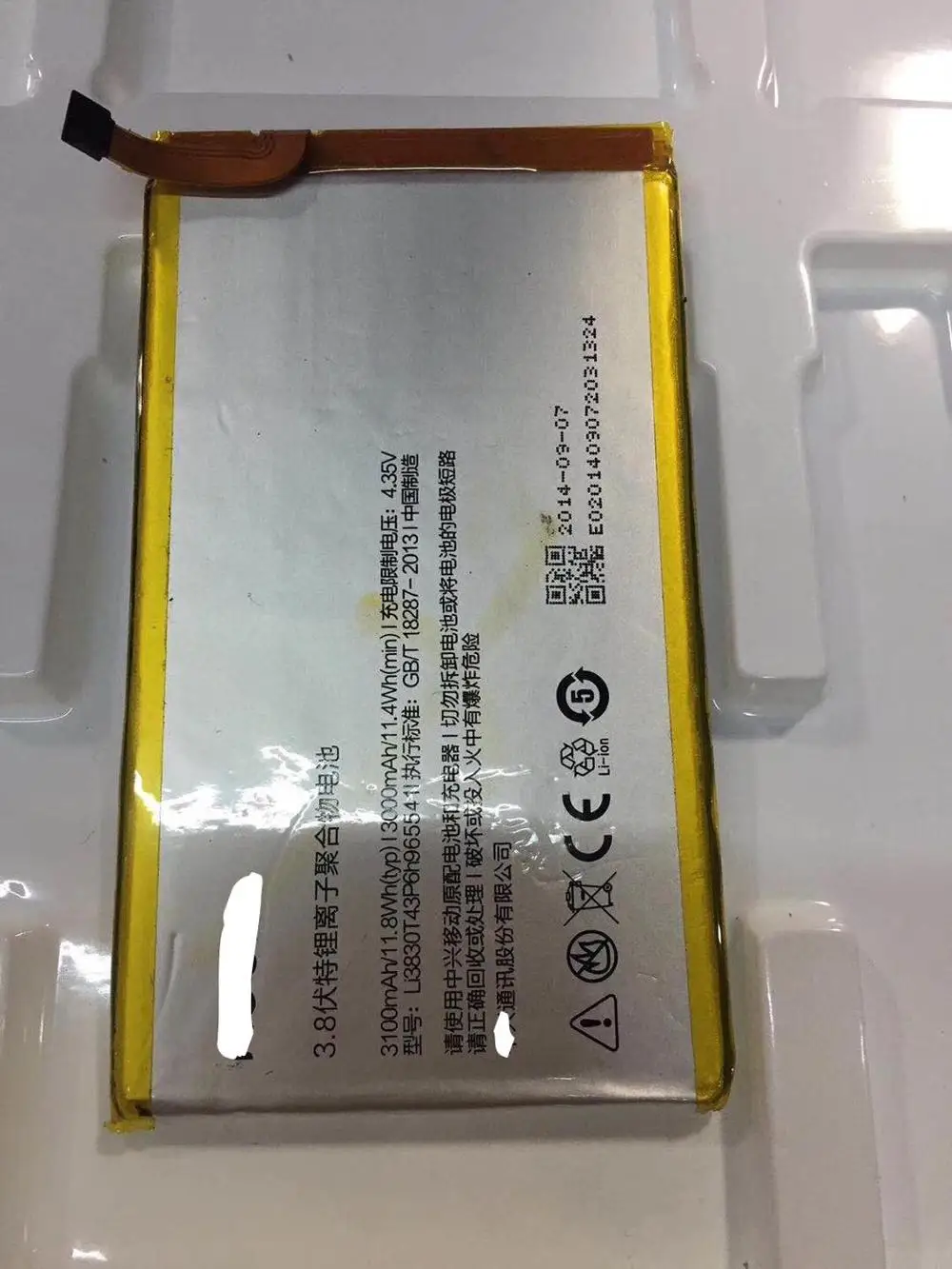 ZA ZTE nubia Z7 NX506J Li3830T43P6h965541 baterija za Polnjenje Li-ion baterija z Vgrajeno litij-polimer baterija