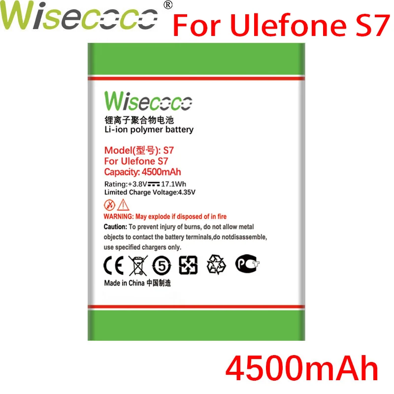 WISECOCO 4500mAh S 7 Baterija Za Ulefone S7 Mobilni Telefon, ki je Na Zalogi, Visoko Kakovost Nova Baterija+Številko za Sledenje